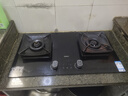 老板（Robam）51B0A燃气灶 家用大火力天然气定时燃气灶 嵌入式5.2kW易清洁防干烧灶具 家电一级能效 液化气 4.8kW（66%热效率） 实拍图