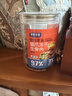 憨憨乐园狗猫零食冻干生骨肉网红猫爪饼干幼成猫咪补充营养发腮猫粮伴侣 实拍图