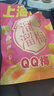 溜溜梅上海黄桃QQ梅 梅子夹黄桃干蜜饯果干果脯孕妇儿童休闲零食120g/袋 实拍图
