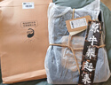 马登工装 美式重磅赤耳丹宁牛仔裤男马毛皮牌原牛阿美咔叽直筒休闲裤 靛蓝 34 170-180斤 实拍图
