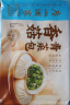 广州酒家利口福 叉烧包750g 20个 早餐半成品 广式早茶点心 包子食品速食美食 实拍图
