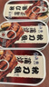 远洋 大连特产 下饭菜下酒菜鱼罐头 蒲烧秋刀鱼罐头日式风味 秋刀鱼罐头100g*6罐（礼盒装） 实拍图
