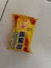 上海硫磺皂香皂85g*10块 洗脸香皂沐浴洗澡洗头发肥皂洗手清洁 实拍图