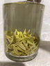 澳康华正宗浙江白茶2026新茶明前嫩芽散装送礼高山珍稀浓香高档绿茶茶叶 250g 实拍图