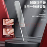YIMIAOSI指甲刀单只装大号一个指甲剪家用修脚甲沟专用斜口指甲钳刀口锋利 玻璃挫 1个 实拍图
