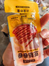 十月结晶研食妈咪豆筋卷卷孕妇零食孕期休闲解馋怀旧儿时辣条面筋100g 实拍图