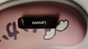 联想（Lenovo）128GB USB3.2 U盘 SX1速芯系列枪色 金属耐用 商务办公必备 实拍图