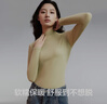 有棵树羊毛打底衣女士小半高领莫代尔打底衫秋衣德绒保暖内衣发热肌底衣 【含羊毛】皓月白 XL 实拍图