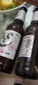 桀克熊猫贝贝精酿白啤酒275ml*24瓶整箱比利时经典组合果精酿啤酒小麦白啤 百香果口味 275mL 24瓶 整箱装 实拍图