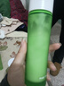 一叶子（one leaf）护肤品水乳套装女学生补水保湿锁水舒缓平滑乳液化妆品送生日礼物 【限时特惠】酪梨洁面水乳霜 实拍图