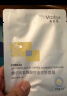 敷尔佳 积雪草舒缓修护贴 26g*5贴/盒 补水保湿维稳敏感泛红礼物 实拍图