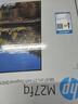 惠普(HP) 办公显示器 27英寸 2K 75Hz IPS 物理防蓝光 S+认证 电脑显示屏 M27FQ(带HDMI线) 实拍图