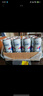 kronenbourg 1664精酿啤酒 小麦 双口味 500mL 12罐 非原箱 实拍图