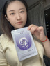 MEICHIC【宋潇正品】美诗水光肌逆龄保湿面膜5片装 抗皱紧致补水面贴膜 实拍图