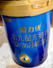 三元 A2奶源 爱力优幼儿配方奶粉3段（12-36个月）800g/罐 实拍图