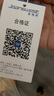 真维斯衬衫女休闲百搭翻领长袖衬衫2025春夏优雅通勤纯色衬衣白色L 实拍图