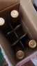 莫高（MOGAO）冰白葡萄酒红酒 甜果冰酒启宇 375ml*6瓶3红3白整箱装 实拍图