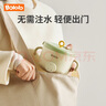 波咯咯（bololo）宝宝智能恒温辅食碗婴儿多功能充电恒温碗可拆卸防烫儿童保温碗 23h超长续航/快充/分体消毒 实拍图