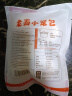 头厨 浙江嵊州小笼包老面小笼包子速食早餐半成品礼盒速冻面点包子 20只4包共500g鲜肉小葱小笼包 实拍图
