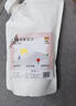 比克熊仓鼠活性炭尿砂祛味垫料厕所专用洗澡沙沐浴盐用品2.6KG 实拍图