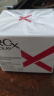 玉兰油（OLAY）舒纹霜48gProX补肤抗皱紧致抗衰老护肤品保湿面霜生日礼物送女友 实拍图
