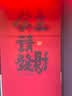 巴拉巴拉（BALABALA）童装儿童短袖t恤男童夏装女童亲子纯色打底衫宽松上衣（小大童） 复古蓝-度假小熊-80902 -117205 130 实拍图