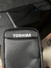 东芝（TOSHIBA） 移动硬盘CanvioBasics新小黑A5兼容Mac高速USB3.2传输硬盘 新小黑PT系列 【移动硬盘+硅胶套】防滑落防刮花利于散热 4TB 实拍图