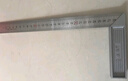 保联 精品不锈钢角尺拐尺多功能角度尺木工尺300mm、500mm加厚角尺 300mm角尺 普通款 实拍图