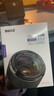 MEKE美科55mmf1.4自动对焦镜头大光圈apc-C半画幅适用微单Z卡口，E卡口，X卡口 尼康Z【基础套餐】 实拍图