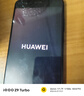 华为（HUAWEI）P10 安卓游戏全网通 二手手机 双卡双待 黑色 128G 全网通 9成新 实拍图