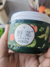 野菜按摩膏面部深层清洁毛孔美容院清洁霜脸部皮肤垃洁肤霜 洁肤霜60g 实拍图