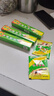 周元蟑螂药 杀蟑胶饵针家居灭小强剂连锁受药哈尔滨厂家正品24h内发货 3支针剂+2袋颗粒 全用住宅厨房 实拍图