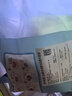 春禾秋牧 澳洲和牛M7霜缀西冷牛肉片130g 原肉整切烧烤食材 源头直发 实拍图