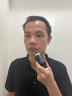 VTT【德国】剃须刀电动男士迷你便携刮胡刀全身水洗充电式胡须刀送男友送父亲节生日七夕情人节礼物 豪华款：六叶6刀片+碳素刀钢网 晒单实拍图