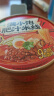 阿宽土豆泥泥拌面方便面速食泡面753g（孜然3桶+鲜椒烧卤3桶）免煮 实拍图