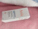 雅漾（Avene）【樊振东同款】专研修护霜40ML*2轻润速修霜维稳舒缓泛红保湿乳霜 实拍图