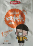 口水娃口水鱼小鱼仔60包 湖南特产即食毛毛鱼海味休闲零食小鱼干 60包【香辣30包+麻辣30包】 实拍图