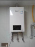 林内（Rinnai）【国家补贴15%】零冷水燃气热水器RUS-R16E51G-CB焕享系列 内置循环泵家用恒温增压大水量APP智控  16L 零冷水RUS-R16E51G-CB带增压 实拍图