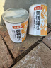 王员外425g*6罐黄桃罐头糖水水果罐头过节送礼追剧休闲零食沂蒙山特产 实拍图