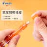 百乐（PILOT）小学生自动铅笔一年级考试专用铅笔儿童幼儿园初学者文具活动笔带橡皮头H-129 0.9mm黑色6支装 实拍图