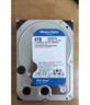 西部数据（WD）4TB 企业级机械硬盘DC HC310 SATA 7200转256MB CMR垂直 服务器硬盘 3.5英寸HUS726T4TALE6L4 实拍图