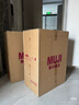 无印良品（MUJI） 聚丙烯 收纳箱 抽屉式 储物箱 整理箱 衣物收纳箱 横宽型/深长55*宽44.5*高30cm 3S 实拍图
