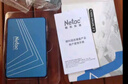 朗科（Netac）2TB SSD固态硬盘 SATA3.0接口 N520S超光系列 台式机/笔记本通用 实拍图