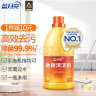 蓝月亮 地板清洁剂 2kg/瓶 柠檬香 去污除菌 拖地清洁剂 瓷砖清洁剂  晒单实拍图