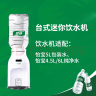 怡宝 饮用水 纯净水6L*3桶装水 整箱装 实拍图