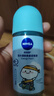 妮维雅（NIVEA）走珠止汗露腋下异味止汗男士滚珠香体液可做香水女士干爽 （女士）清爽柠香50ml+12ml 实拍图