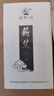 蕲珍阁蕲春端午陈年蕲艾艾条地道蕲春原厂地家用艾灸馆一盒10支装1.8直径蕲春艾条 二级绒蕲艾条 盒装蕲艾条 实拍图