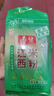 春丝江西米粉米线1kg*2干米粉米线螺蛳粉炒粉汤粉拌粉桂林米粉都可做 江西米粉4斤（绿色食品） 实拍图
