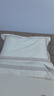 源生活 纯棉白色枕头套 高奢高端酒店框绣线枕芯套 一对装 48*74cm 实拍图