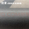 布迪思 地毯客厅地毯卧室茶几沙发毯可定制北欧简约现代满铺加厚防滑垫 奶油线条 200*340cm长客厅 实拍图